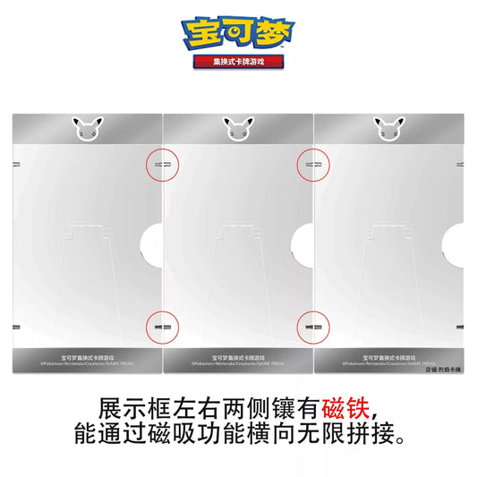 Pokemon Magnetic Acrylic Card Frame 30th Anniversary First Partner CN Chinese